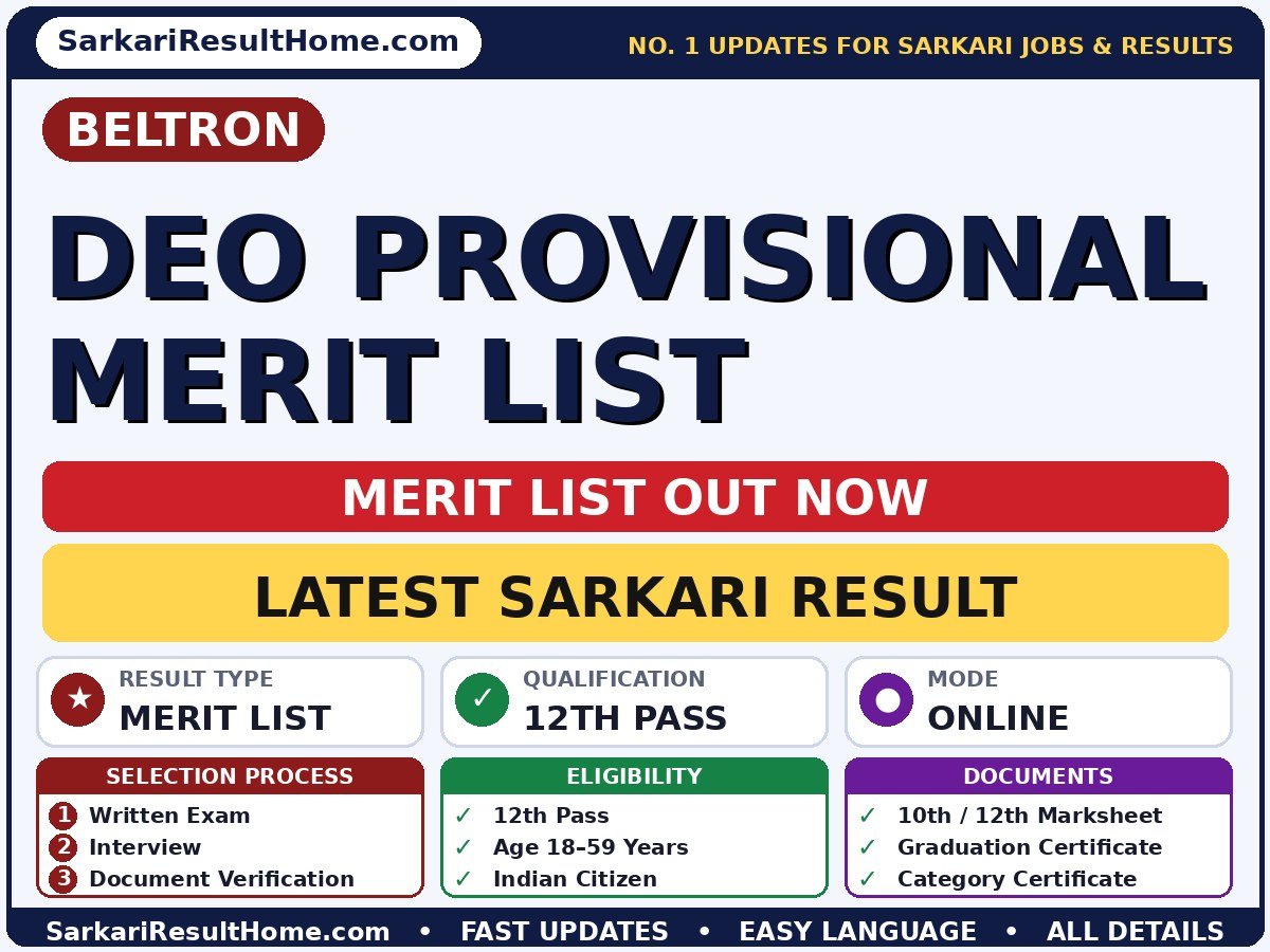 BELTRON DEO Provisional Merit List Merit List 2026 Declared – Sarkari Result - BELTRON sarkari result summary (Result Date: 17 Apr 2025)