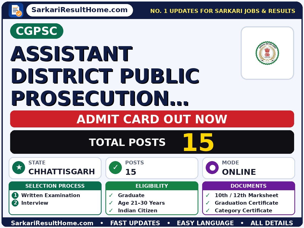 CGPSC Assistant District Public Prosecution Officer Exam Admit Card 2026 - Chhattisgarh Public Service Commission admit card summary (Exam Date: 20 Sep 2026; Admit Card: 10 Sep 2026)