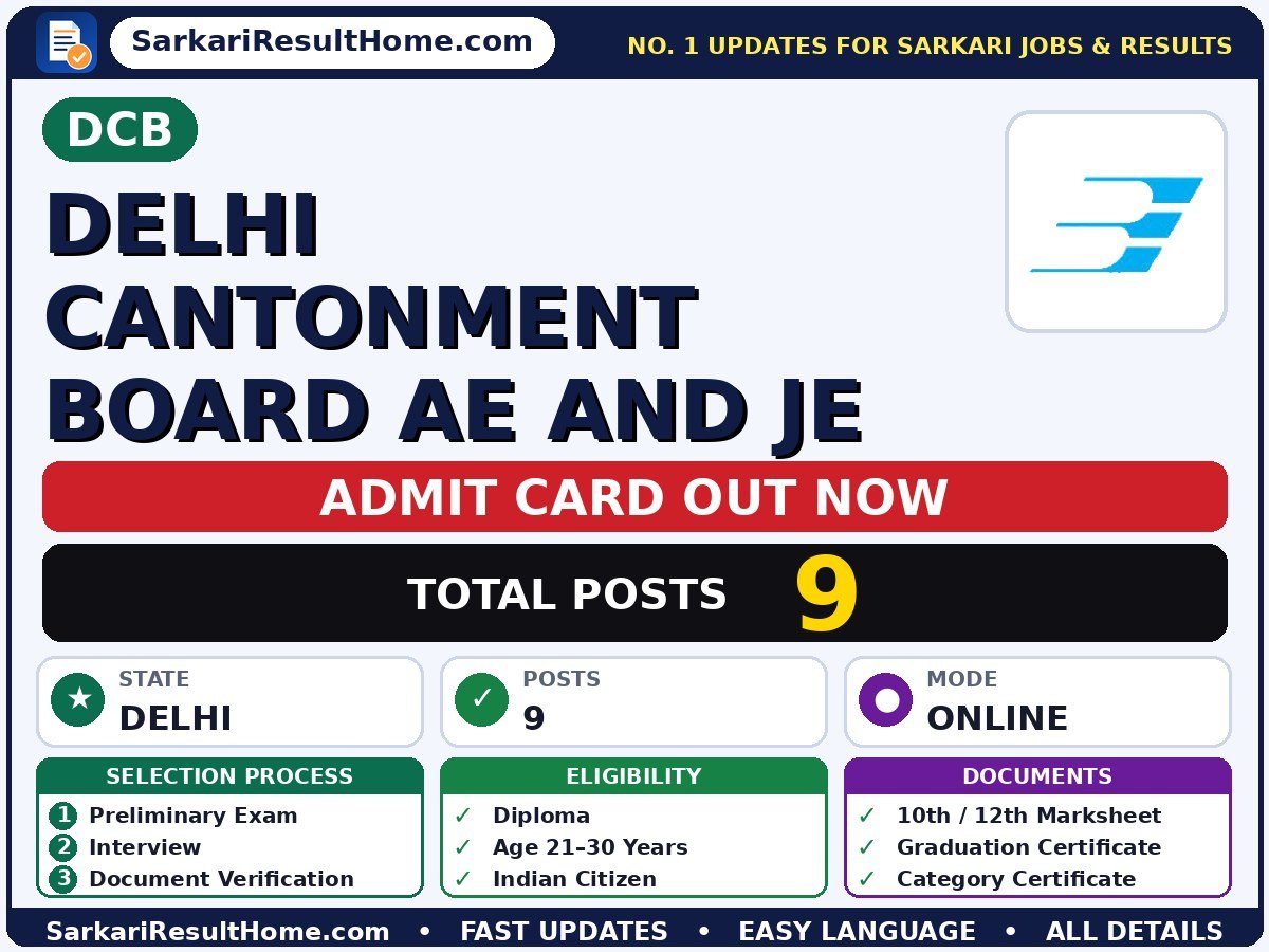 DCB Delhi Cantonment Board AE and JE Exam Admit Card 2026 - DCB admit card summary (Exam Date: 25 Oct 2026)
