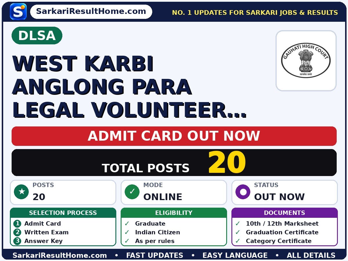 DLSA West Karbi Anglong Para Legal Volunteer (PLV) Offline Admit Card 2026 Out: How to Download - DLSA admit card summary