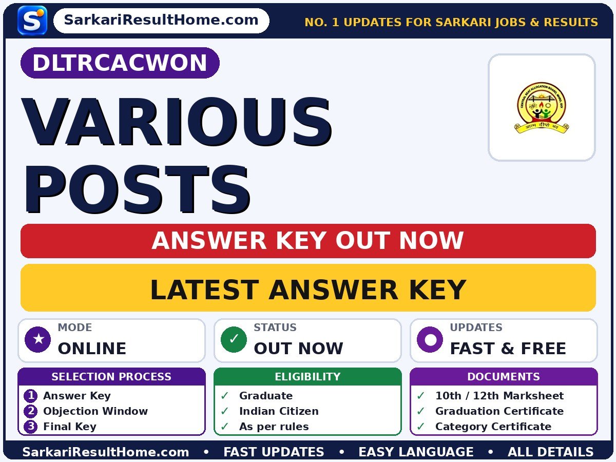 DLTRCACWON Various Posts Answer Key 2026 Released - Direct Link to RMS CET 2026 Application Correction Window Official Notice answer key summary (Exam Date: 13 Dec 2026)