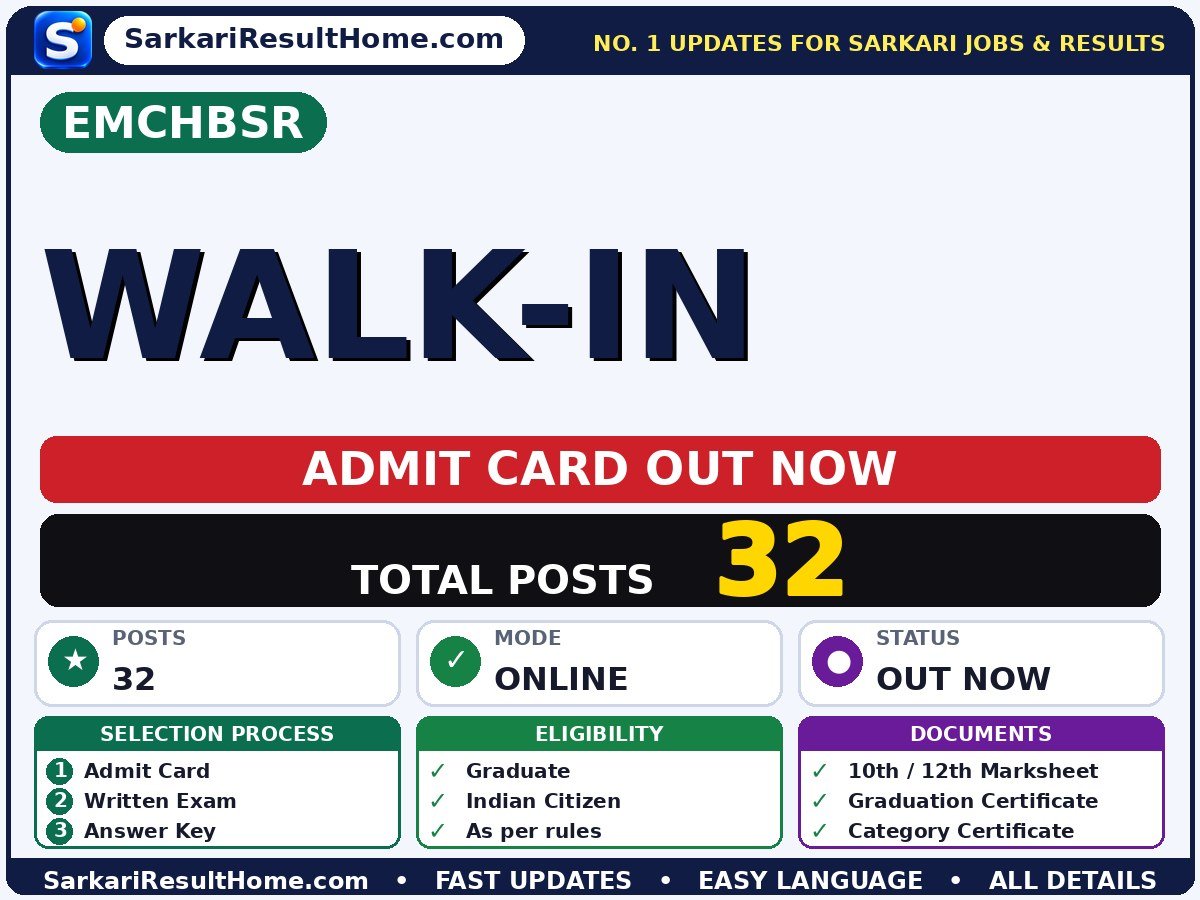EMCHBSR Walk-in Admit Card 2026 Out: How to Download - ESIC Medical College & Hospital Bihta Senior Resident admit card summary