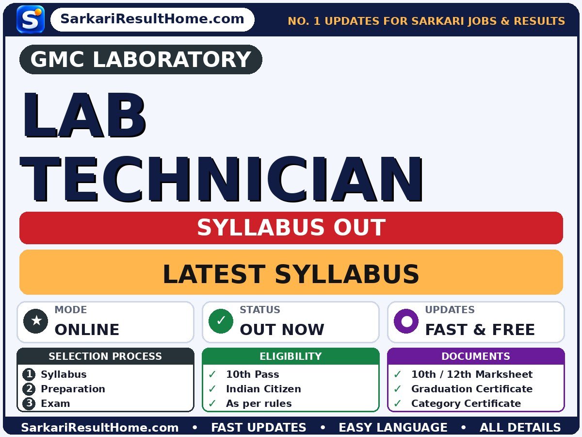 GMC Laboratory Lab Technician Syllabus 2026 - GMC Laboratory syllabus summary