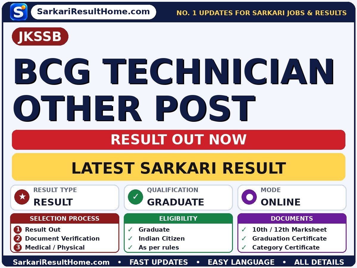 JKSSB BCG Technician Other Post Sarkari Result 2026 Declared - Jammu and Kashmir Services Selection Board sarkari result summary (Exam Date: 10 Sep 2026)