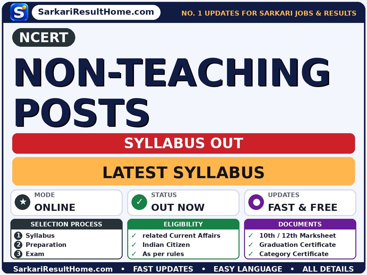 NCERT Non-Teaching Posts Syllabus 2026 & Exam Pattern - National Council of Educational Research and Training syllabus summary