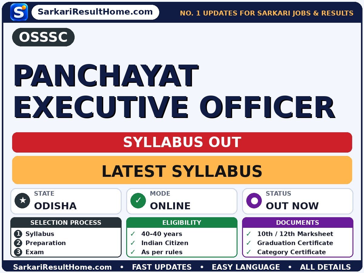 OSSSC Panchayat Executive Officer Syllabus 2026 - Odisha Sub-Ordinate Staff Selection Commission syllabus summary