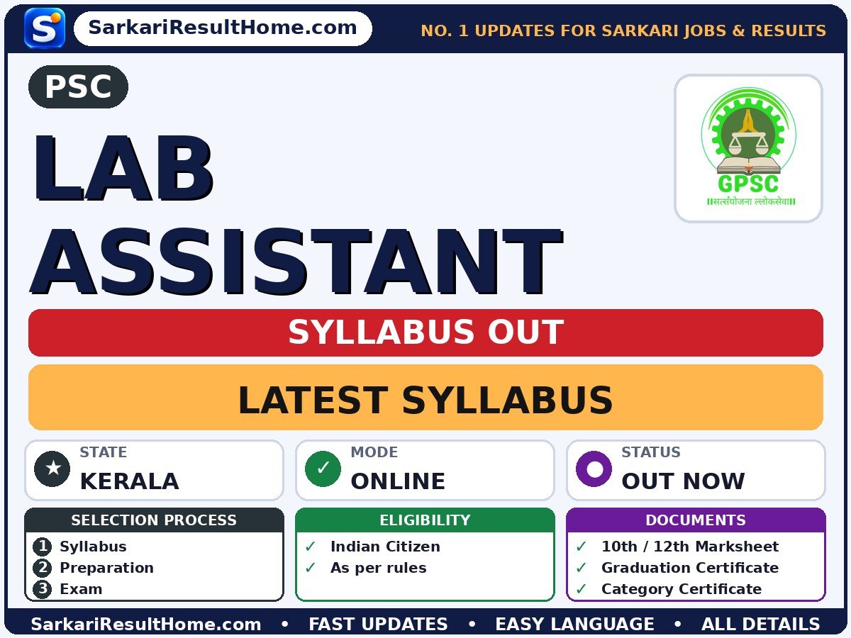 PSC Lab Assistant Syllabus 2026 & Exam Pattern - PSC syllabus summary
