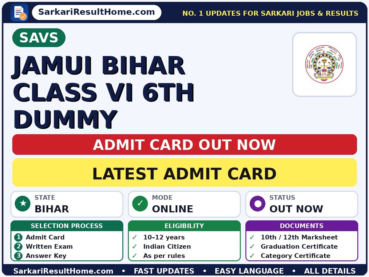 SAVS Jamui Bihar Class VI 6th Dummy Exam Admit Card 2026 - Simultala Awasiya Vidyalaya admit card summary (Exam Date: 09 Sep 2026; Admit Card: 09 Sep 2026)
