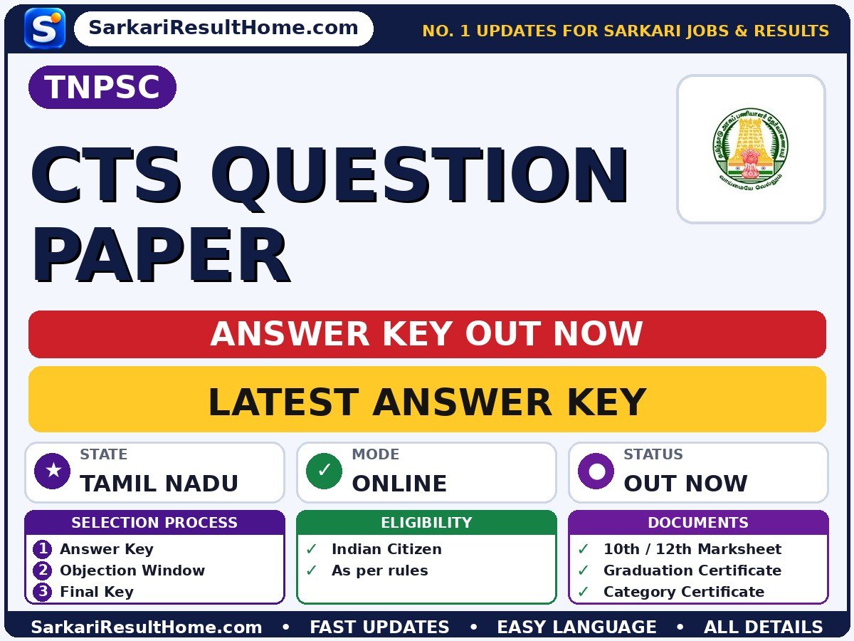 TNPSC CTS Question Paper Answer Key 2026: Check Here - Tamil Nadu Public Service Commission answer key summary (Exam Date: 19 Sep 2026)