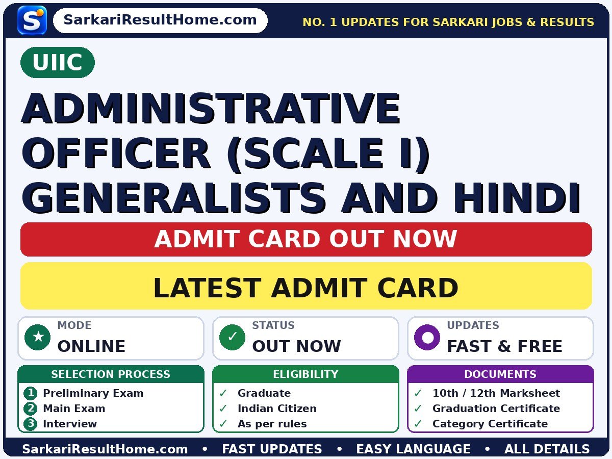 UIIC Administrative Officer (Scale I) Generalists and Hindi Admit Card 2026 Out: How to Download - United India Insurance Company Limited admit card summary (Exam Date: 22 Oct 2026)