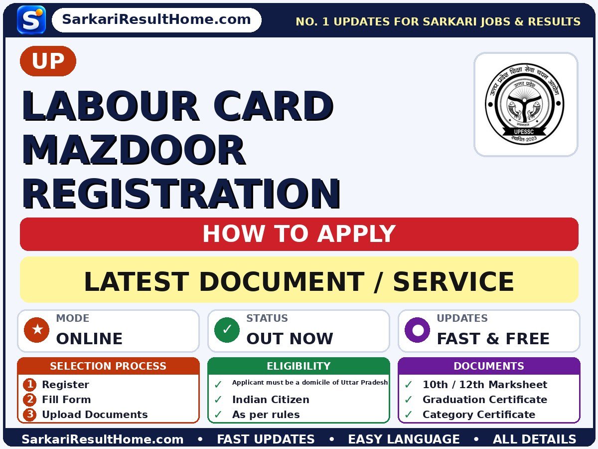 UP Labour Card Mazdoor Registration 2026 – Step-by-step Guide - UP document / service summary