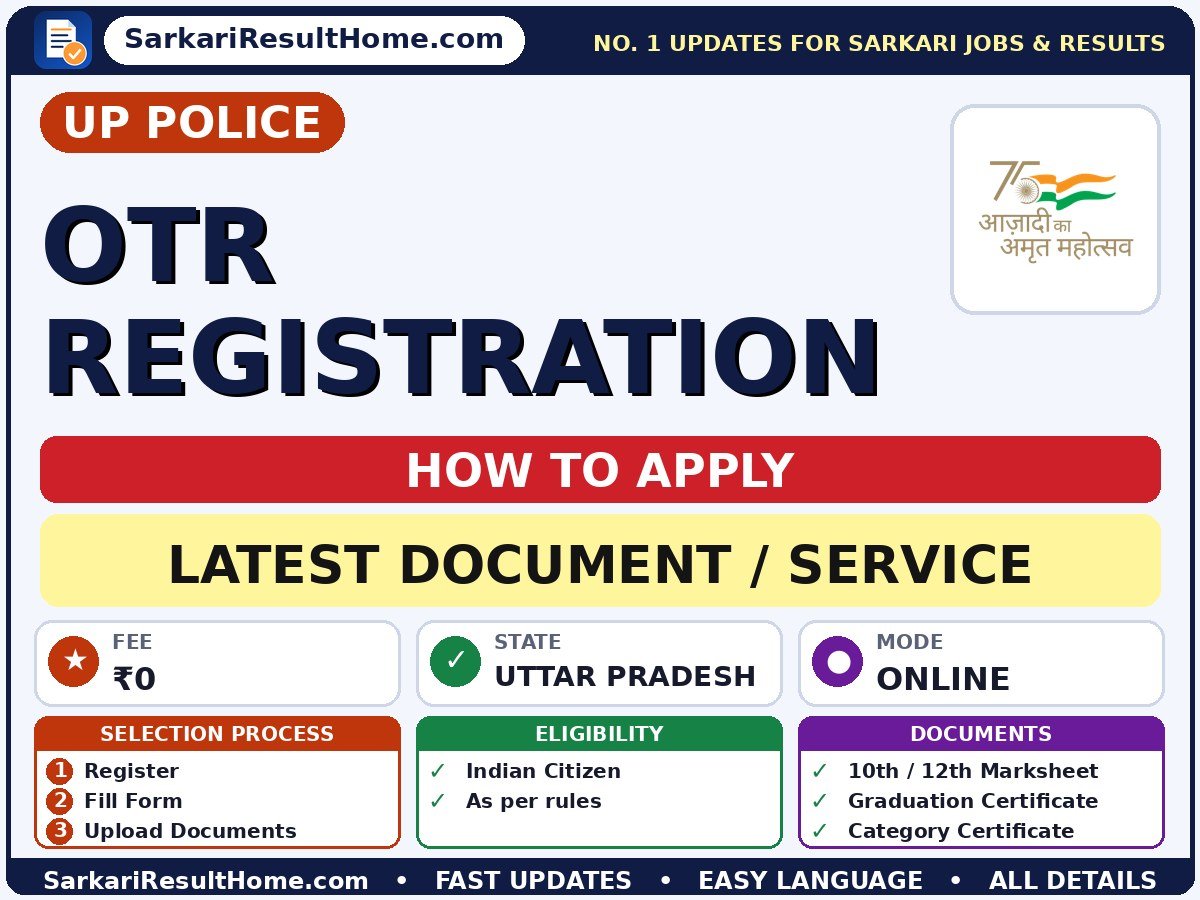 UP Police OTR Registration 2026 Update - Uttar Pradesh Police document / service summary (Fee: ₹0)