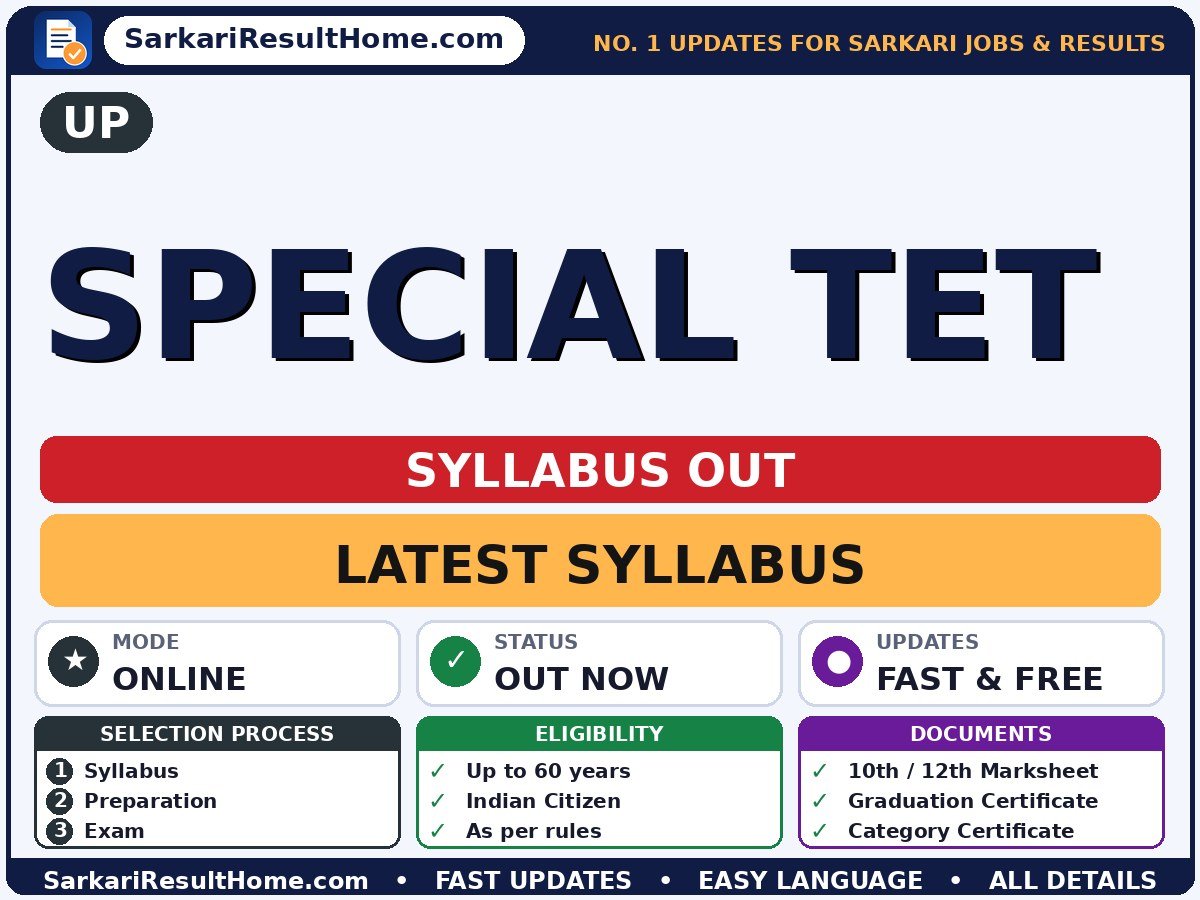 UP Special TET Syllabus 2026 - UP syllabus summary (Exam Date: 03 Nov 2026)
