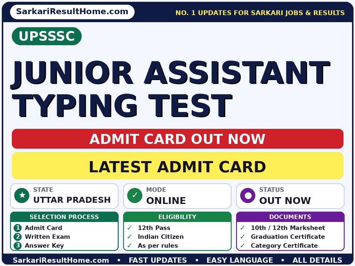 UPSSSC Junior Assistant Typing Test Admit Card 2026 – Download Link - Uttar Pradesh Subordinate Service Selection Commission admit card summary (Exam Date: 01 Feb 2026; Admit Card: 28 Jan 2026)